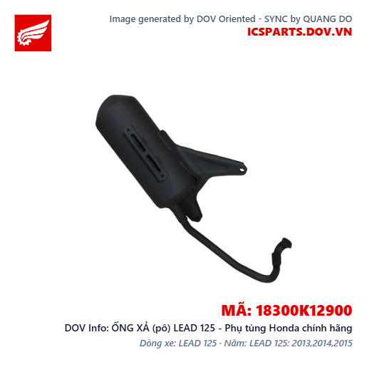 ỐNG XẢ (pô) LEAD 125 - Phụ tùng Honda chính hãng