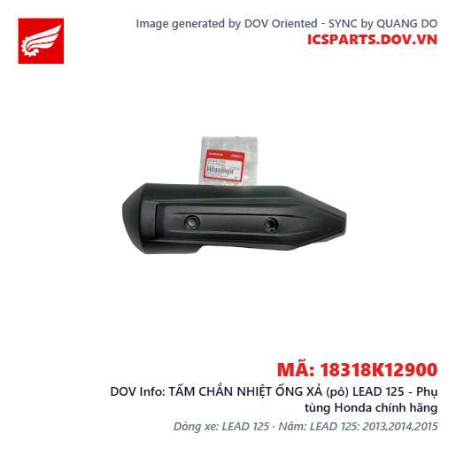 TẤM CHẮN NHIỆT ỐNG XẢ (pô) LEAD 125 - Phụ tùng Honda chính hãng