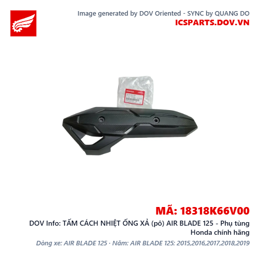 TẤM CÁCH NHIỆT ỐNG XẢ (pô) AIR BLADE 125 - Phụ tùng Honda chính hãng