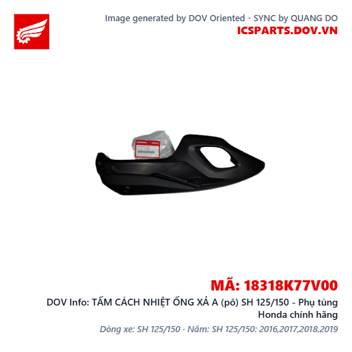 TẤM CÁCH NHIỆT ỐNG XẢ A (pô) SH 125/150 - Phụ tùng Honda chính hãng
