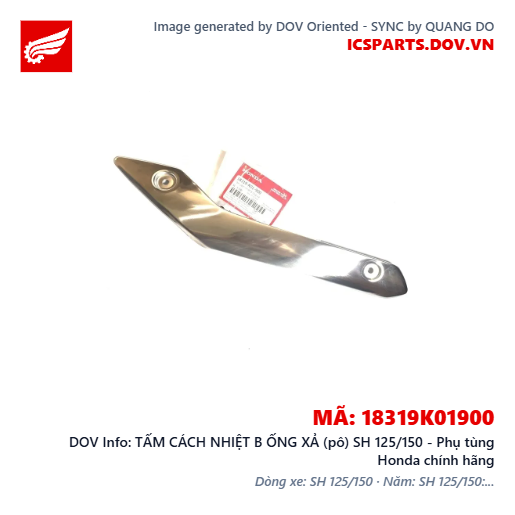 TẤM CÁCH NHIỆT B ỐNG XẢ (pô) SH 125/150 - Phụ tùng Honda chính hãng