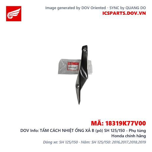 TẤM CÁCH NHIỆT ỐNG XẢ B (pô) SH 125/150 - Phụ tùng Honda chính hãng