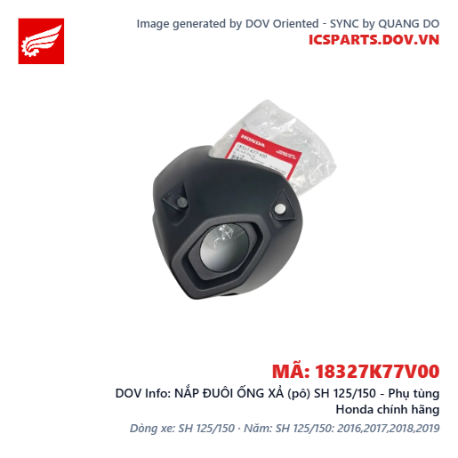 NẮP ĐUÔI ỐNG XẢ (pô) SH 125/150 - Phụ tùng Honda chính hãng