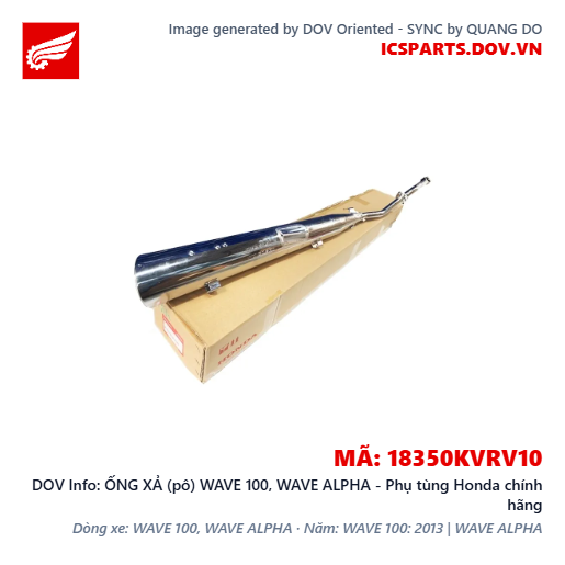 ỐNG XẢ (pô) WAVE 100, WAVE ALPHA - Phụ tùng Honda chính hãng