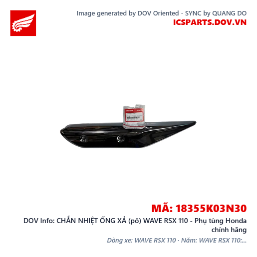 CHẮN NHIỆT ỐNG XẢ (pô) WAVE RSX 110 - Phụ tùng Honda chính hãng