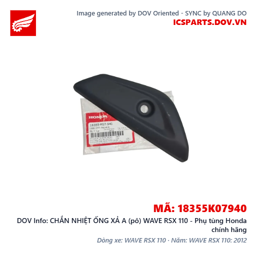 CHẮN NHIỆT ỐNG XẢ A (pô) WAVE RSX 110 - Phụ tùng Honda chính hãng