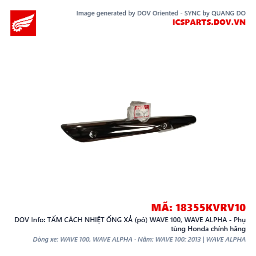 TẤM CÁCH NHIỆT ỐNG XẢ (pô) WAVE 100, WAVE ALPHA - Phụ tùng Honda chính hãng