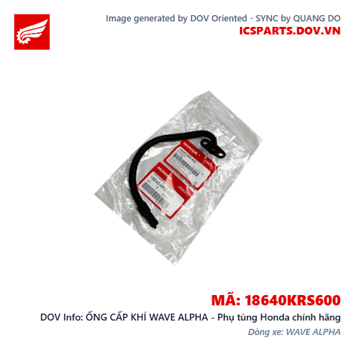 ỐNG CẤP KHÍ WAVE ALPHA - Phụ tùng Honda chính hãng