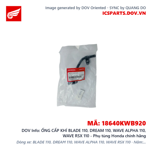 ỐNG CẤP KHÍ BLADE 110, DREAM 110, WAVE ALPHA 110, WAVE RSX 110 - Phụ tùng Honda chính hãng
