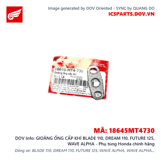GIOĂNG ỐNG CẤP KHÍ BLADE 110, DREAM 110, FUTURE 125, WAVE ALPHA - Phụ tùng Honda chính hãng