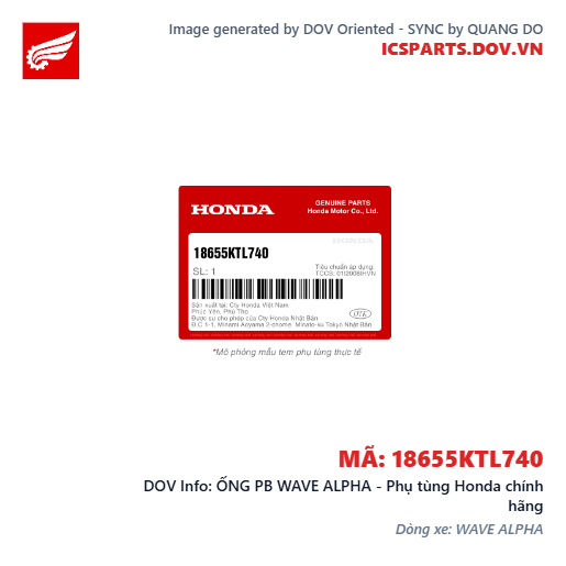 ỐNG PB WAVE ALPHA - Phụ tùng Honda chính hãng
