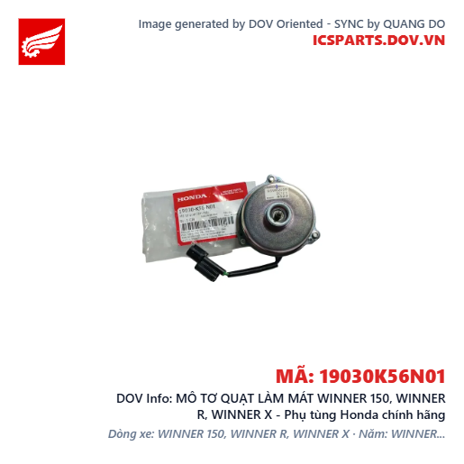MÔ TƠ QUẠT LÀM MÁT WINNER 150, WINNER R, WINNER X - Phụ tùng Honda chính hãng
