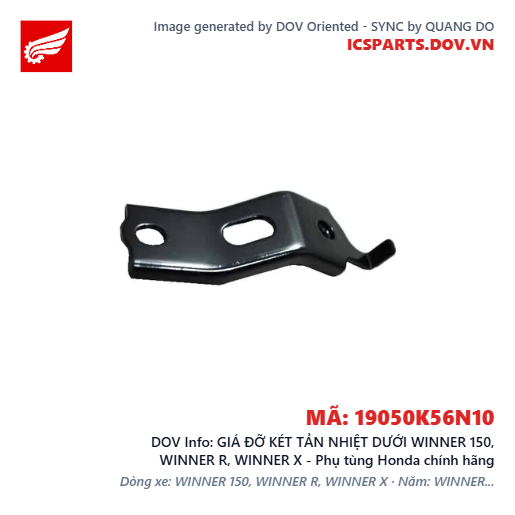 GIÁ ĐỠ KÉT TẢN NHIỆT DƯỚI WINNER 150, WINNER R, WINNER X - Phụ tùng Honda chính hãng