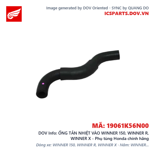 ỐNG TẢN NHIỆT VÀO WINNER 150, WINNER R, WINNER X - Phụ tùng Honda chính hãng
