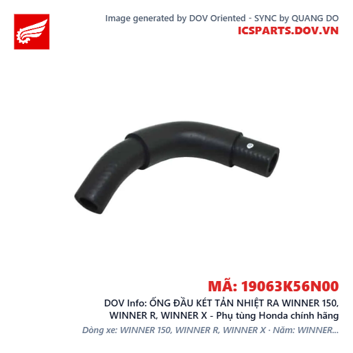 ỐNG ĐẦU KÉT TẢN NHIỆT RA WINNER 150, WINNER R, WINNER X - Phụ tùng Honda chính hãng