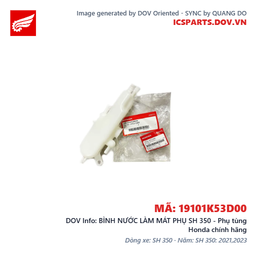 BÌNH NƯỚC LÀM MÁT PHỤ SH 350 - Phụ tùng Honda chính hãng