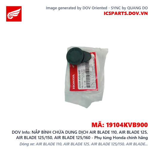 NẮP BÌNH CHỨA DUNG DỊCH AIR BLADE 110, AIR BLADE 125, AIR BLADE 125/150, AIR BLADE 125/160 - Phụ tùng Honda chính hãng