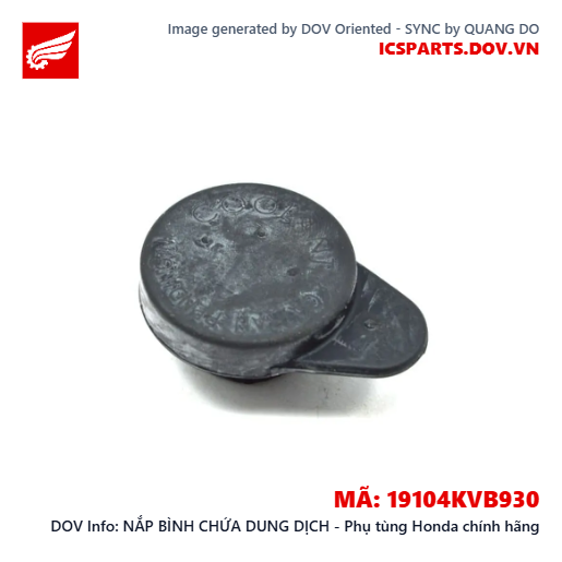 NẮP BÌNH CHỨA DUNG DỊCH - Phụ tùng Honda chính hãng