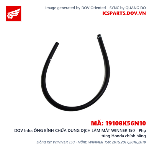 ỐNG BÌNH CHỨA DUNG DỊCH LÀM MÁT WINNER 150 - Phụ tùng Honda chính hãng