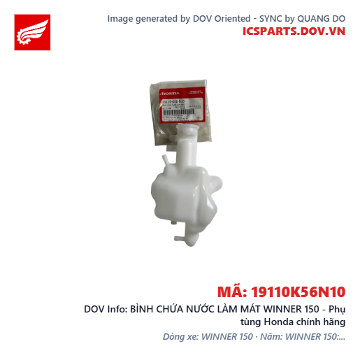 BÌNH CHỨA NƯỚC LÀM MÁT WINNER 150 - Phụ tùng Honda chính hãng