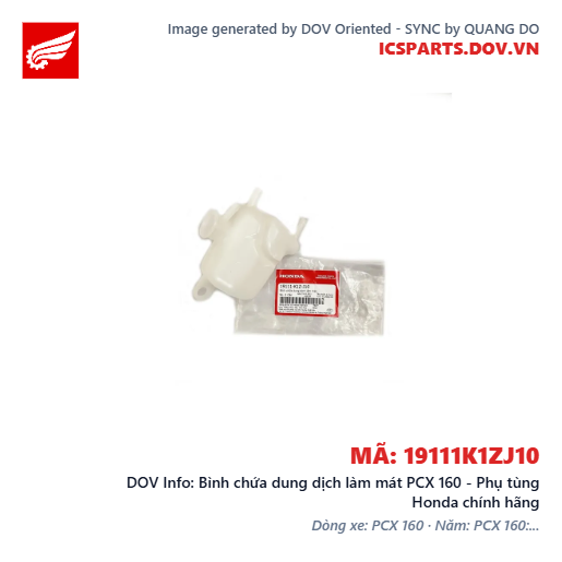 Bình chứa dung dịch làm mát PCX 160 - Phụ tùng Honda chính hãng