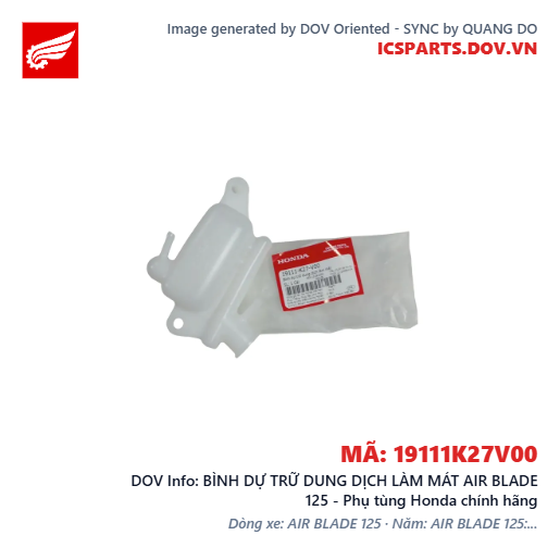 BÌNH DỰ TRỮ DUNG DỊCH LÀM MÁT AIR BLADE 125 - Phụ tùng Honda chính hãng