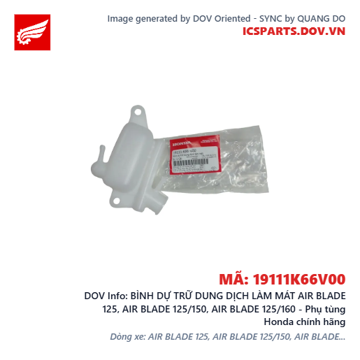 BÌNH DỰ TRỮ DUNG DỊCH LÀM MÁT AIR BLADE 125, AIR BLADE 125/150, AIR BLADE 125/160 - Phụ tùng Honda chính hãng