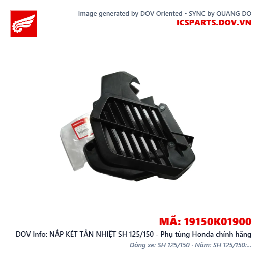 NẮP KÉT TẢN NHIỆT SH 125/150 - Phụ tùng Honda chính hãng