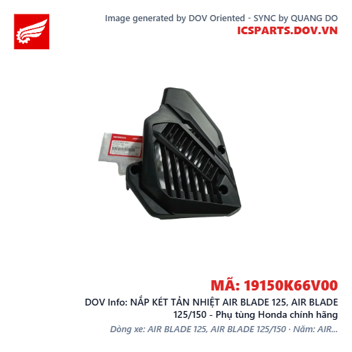 NẮP KÉT TẢN NHIỆT AIR BLADE 125, AIR BLADE 125/150 - Phụ tùng Honda chính hãng