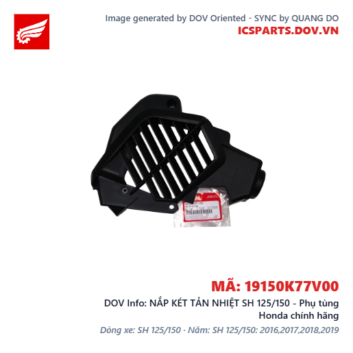 NẮP KÉT TẢN NHIỆT SH 125/150 - Phụ tùng Honda chính hãng