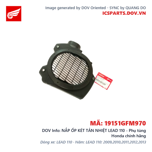 NẮP ỐP KÉT TẢN NHIỆT LEAD 110 - Phụ tùng Honda chính hãng