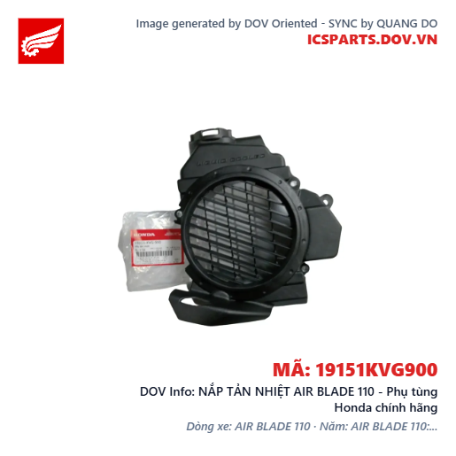NẮP TẢN NHIỆT AIR BLADE 110 - Phụ tùng Honda chính hãng