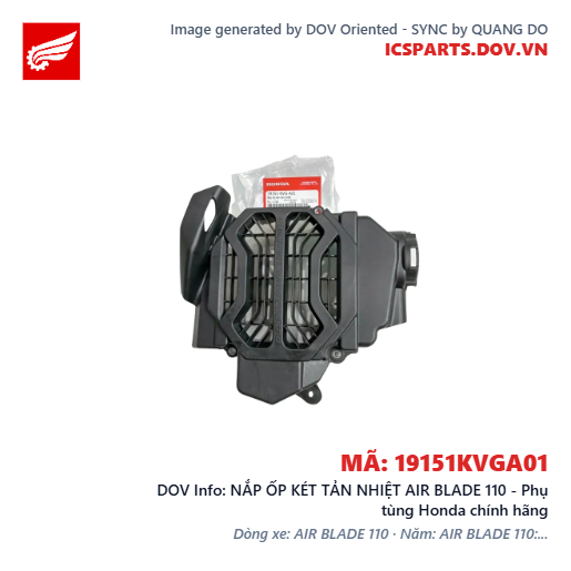 NẮP ỐP KÉT TẢN NHIỆT AIR BLADE 110 - Phụ tùng Honda chính hãng