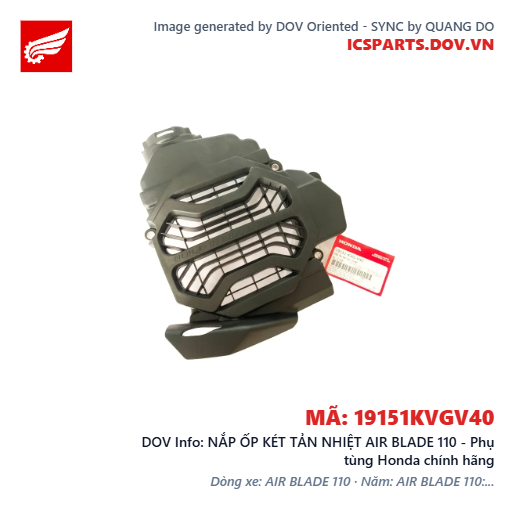 NẮP ỐP KÉT TẢN NHIỆT AIR BLADE 110 - Phụ tùng Honda chính hãng