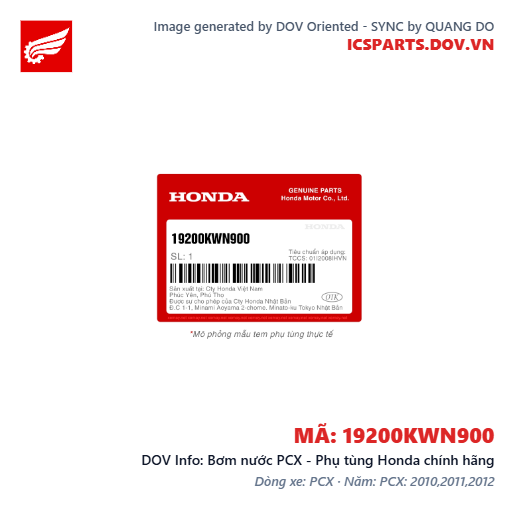 Bơm nước PCX - Phụ tùng Honda chính hãng