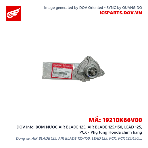 BƠM NƯỚC AIR BLADE 125, AIR BLADE 125/150, LEAD 125, PCX - Phụ tùng Honda chính hãng