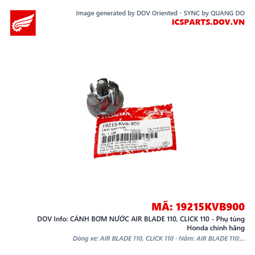 CÁNH BƠM NƯỚC AIR BLADE 110, CLICK 110 - Phụ tùng Honda chính hãng