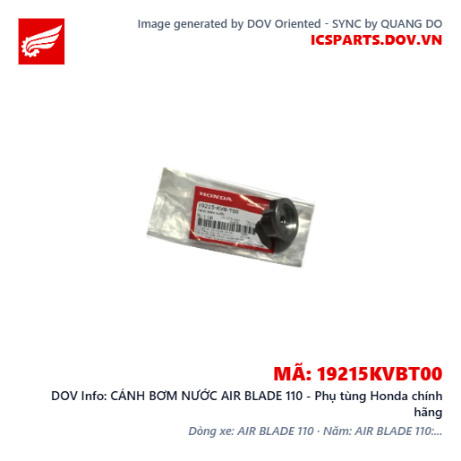 CÁNH BƠM NƯỚC AIR BLADE 110 - Phụ tùng Honda chính hãng