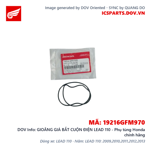 GIOĂNG GIÁ BẮT CUỘN ĐIỆN LEAD 110 - Phụ tùng Honda chính hãng