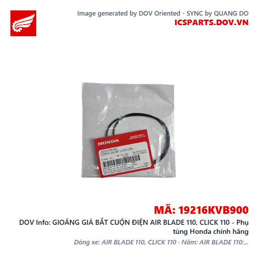 GIOĂNG GIÁ BẮT CUỘN ĐIỆN AIR BLADE 110, CLICK 110 - Phụ tùng Honda chính hãng