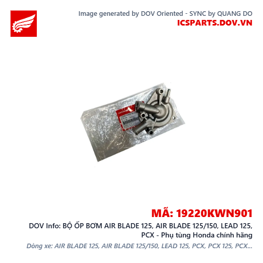 BỘ ỐP BƠM AIR BLADE 125, AIR BLADE 125/150, LEAD 125, PCX - Phụ tùng Honda chính hãng