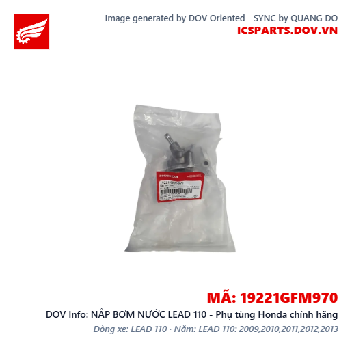 NẮP BƠM NƯỚC LEAD 110 - Phụ tùng Honda chính hãng