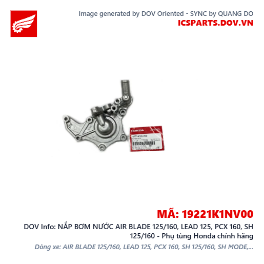 NẮP BƠM NƯỚC AIR BLADE 125/160, LEAD 125, PCX 160, SH 125/160 - Phụ tùng Honda chính hãng