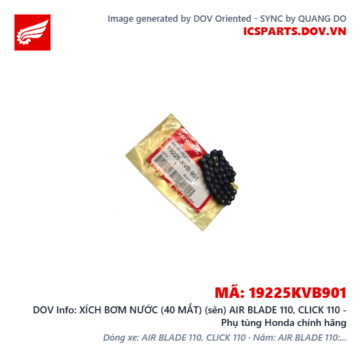 XÍCH BƠM NƯỚC (40 MẮT) (sên) AIR BLADE 110, CLICK 110 - Phụ tùng Honda chính hãng