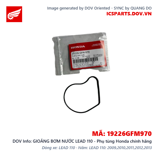 GIOĂNG BƠM NƯỚC LEAD 110 - Phụ tùng Honda chính hãng