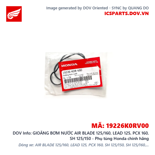 GIOĂNG BƠM NƯỚC AIR BLADE 125/160, LEAD 125, PCX 160, SH 125/150 - Phụ tùng Honda chính hãng