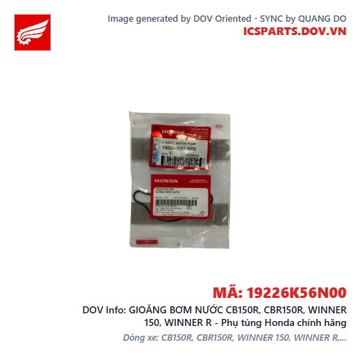 GIOĂNG BƠM NƯỚC CB150R, CBR150R, WINNER 150, WINNER R - Phụ tùng Honda chính hãng
