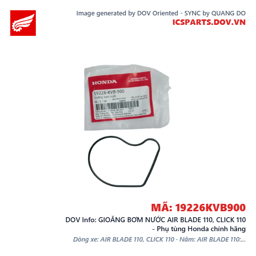 GIOĂNG BƠM NƯỚC AIR BLADE 110, CLICK 110 - Phụ tùng Honda chính hãng