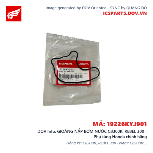 GIOĂNG NẮP BƠM NƯỚC CB300R, REBEL 300 - Phụ tùng Honda chính hãng