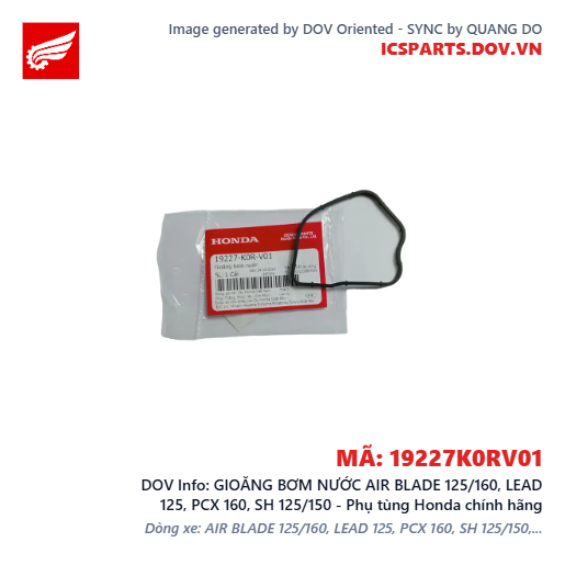 GIOĂNG BƠM NƯỚC AIR BLADE 125/160, LEAD 125, PCX 160, SH 125/150 - Phụ tùng Honda chính hãng